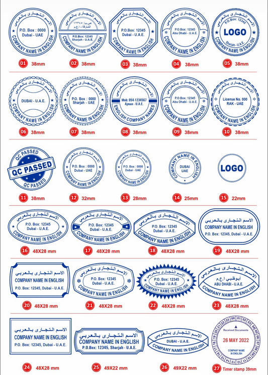Customized Company Stamp
