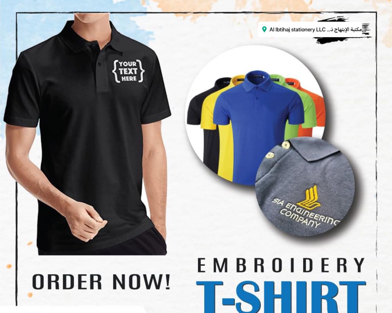 Polo T-shirt Embroidery & DTF Printing