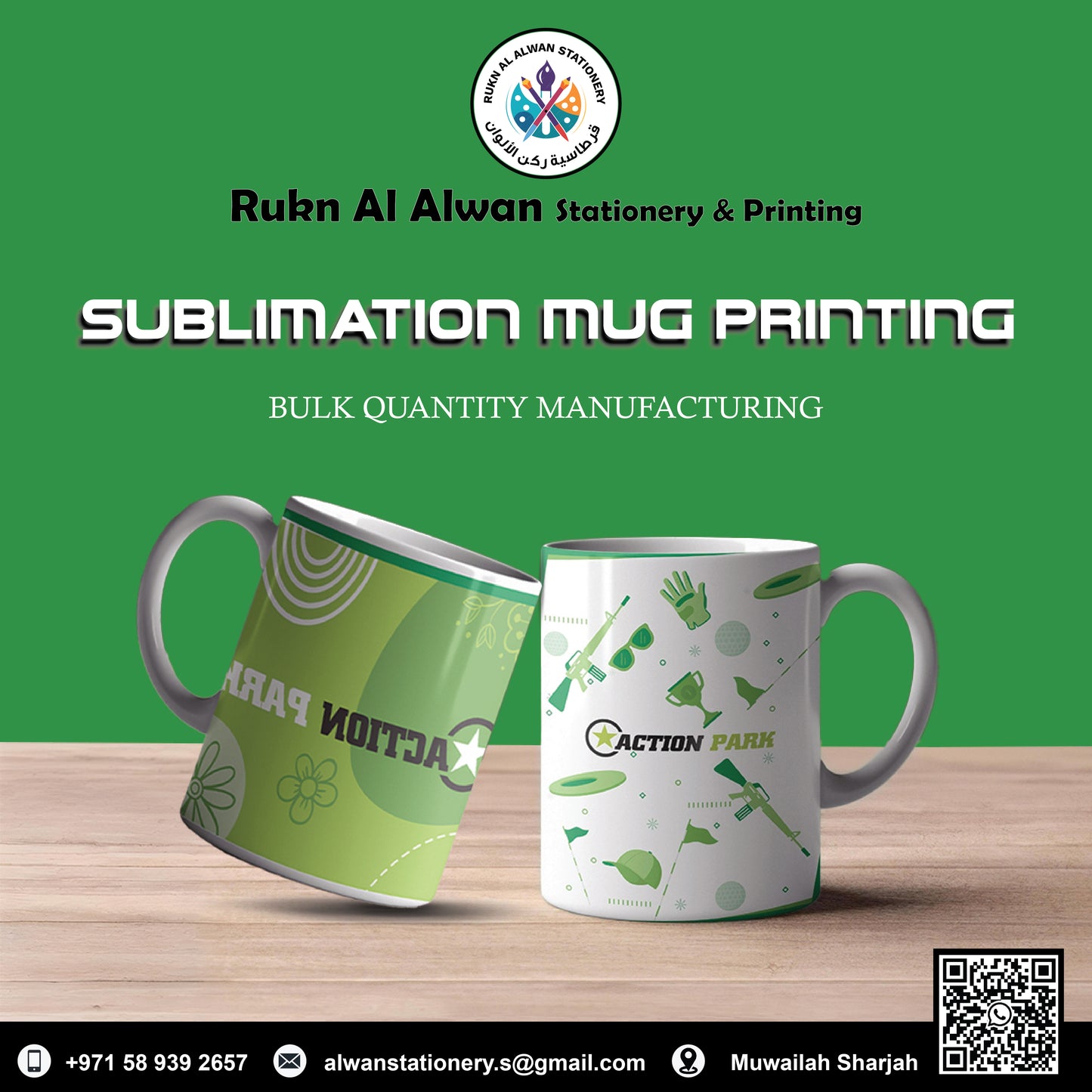 Mug Printing