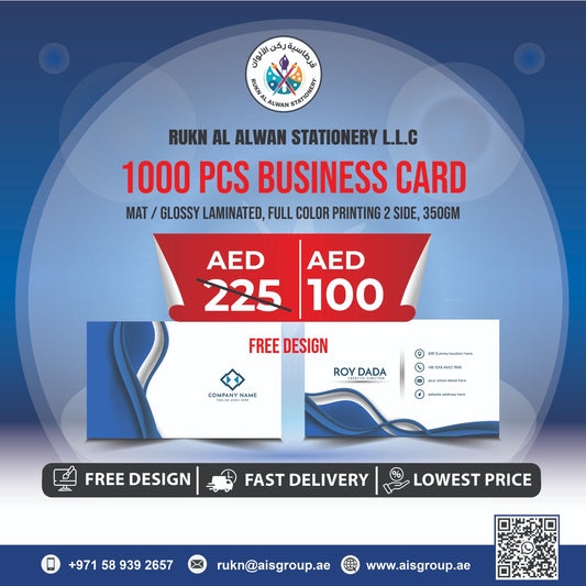 Business Card 350 GSM-1000pcs