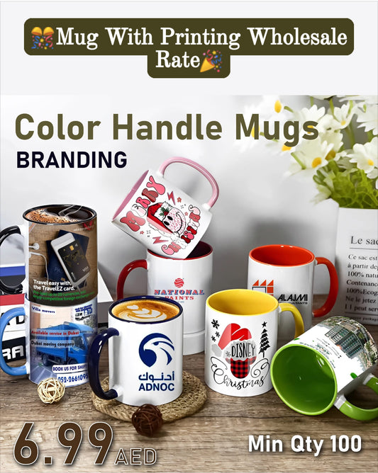 Color Handle Mug Branding 100 Pieces