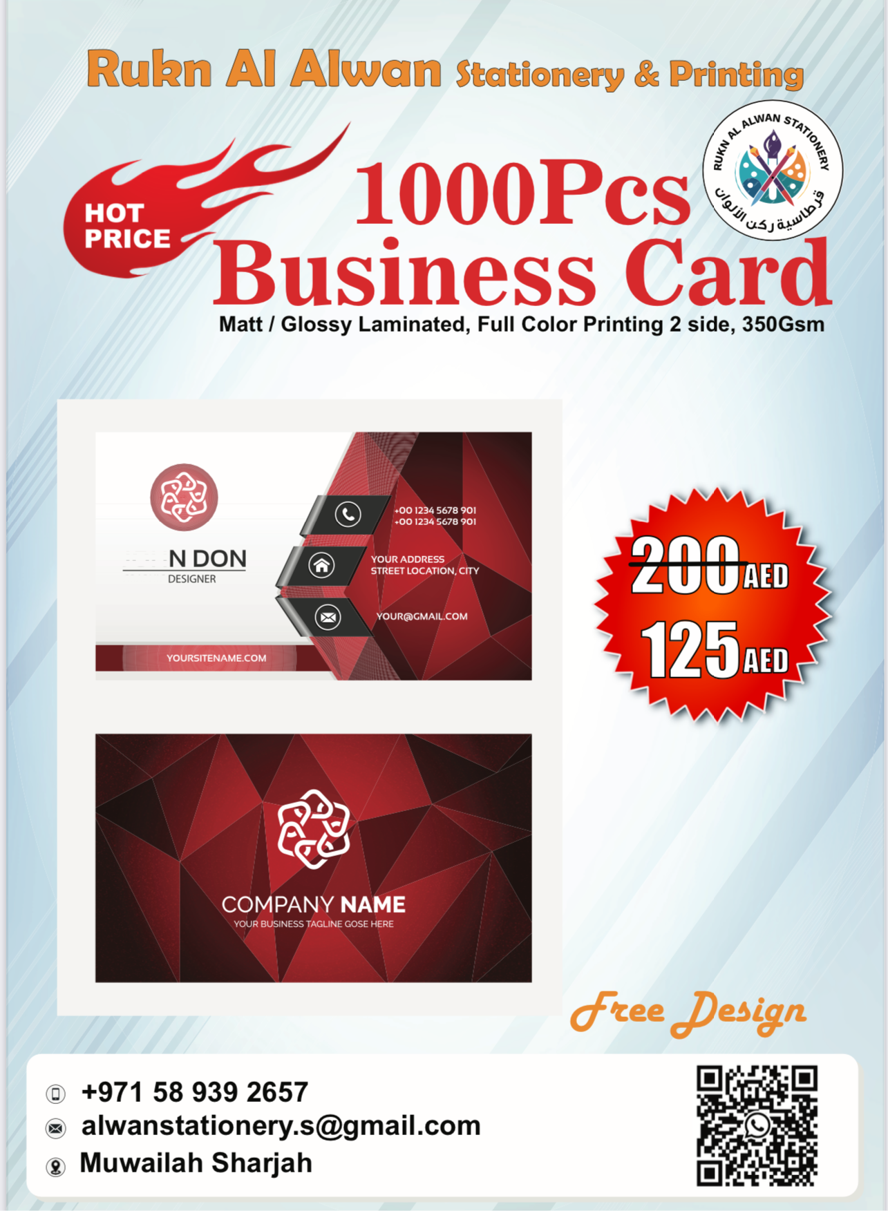 Business Card 350 GSM-1000pcs