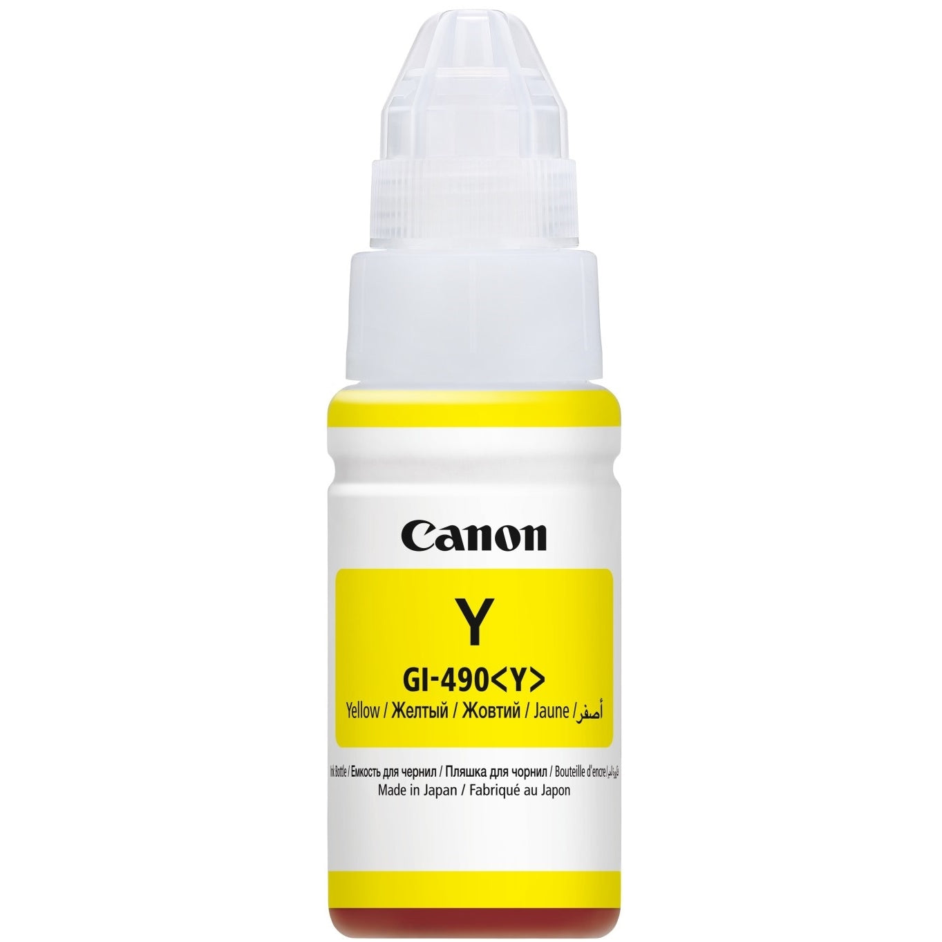 Canon PIXMA 490 Ink Cartridges YELLOW