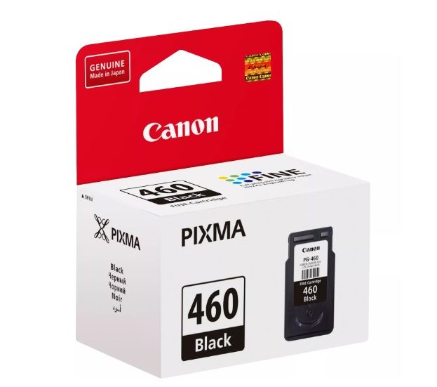 Canon 460 black