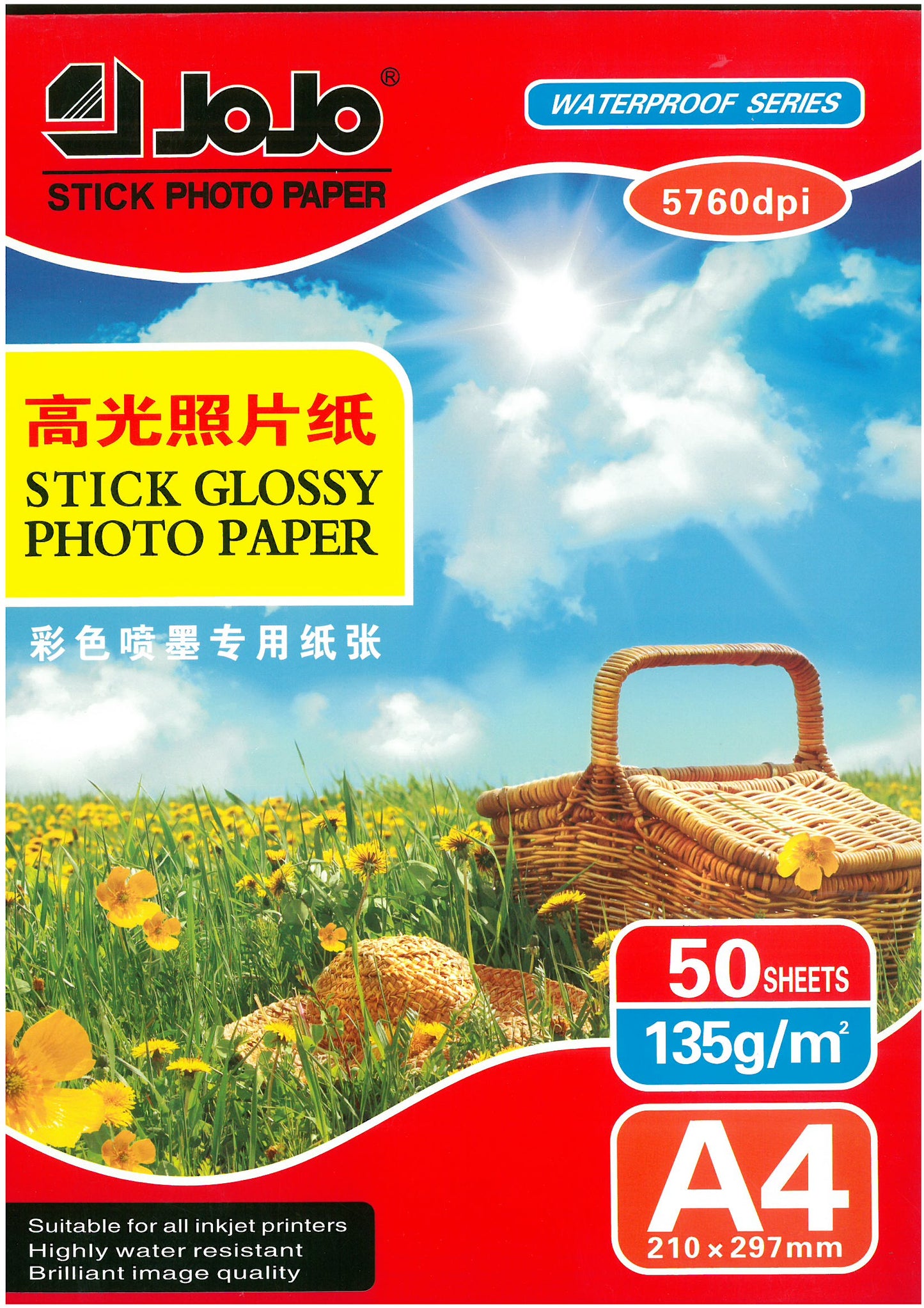 JOJO STICKER GLOSSY PHOTO PAPER 135 GSM