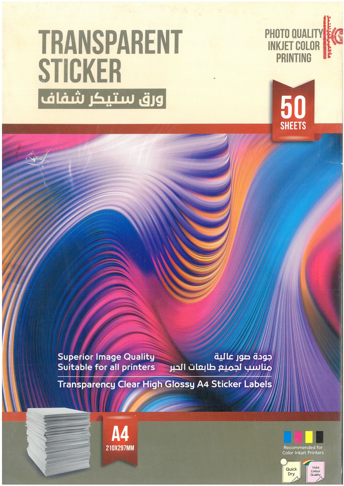 TRANSPERENT STICKER FOR INK JET COLOUR PRINTER 50 SHEETS