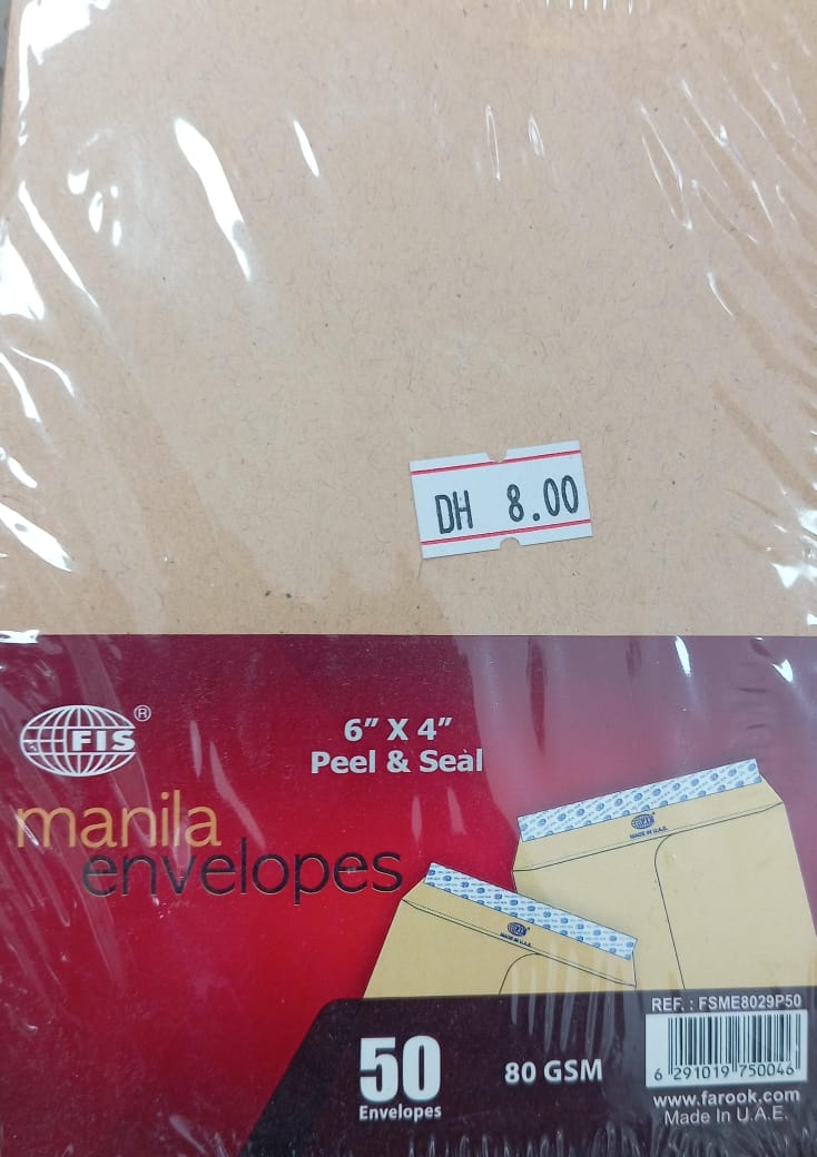 FIS MANILA ENVELOPES 6*4 50 PCS IN A PACKET 80 GSM