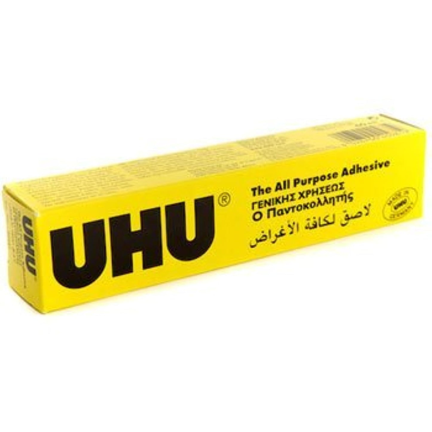 UHU ALL PURPOSE TUBE 125 ML