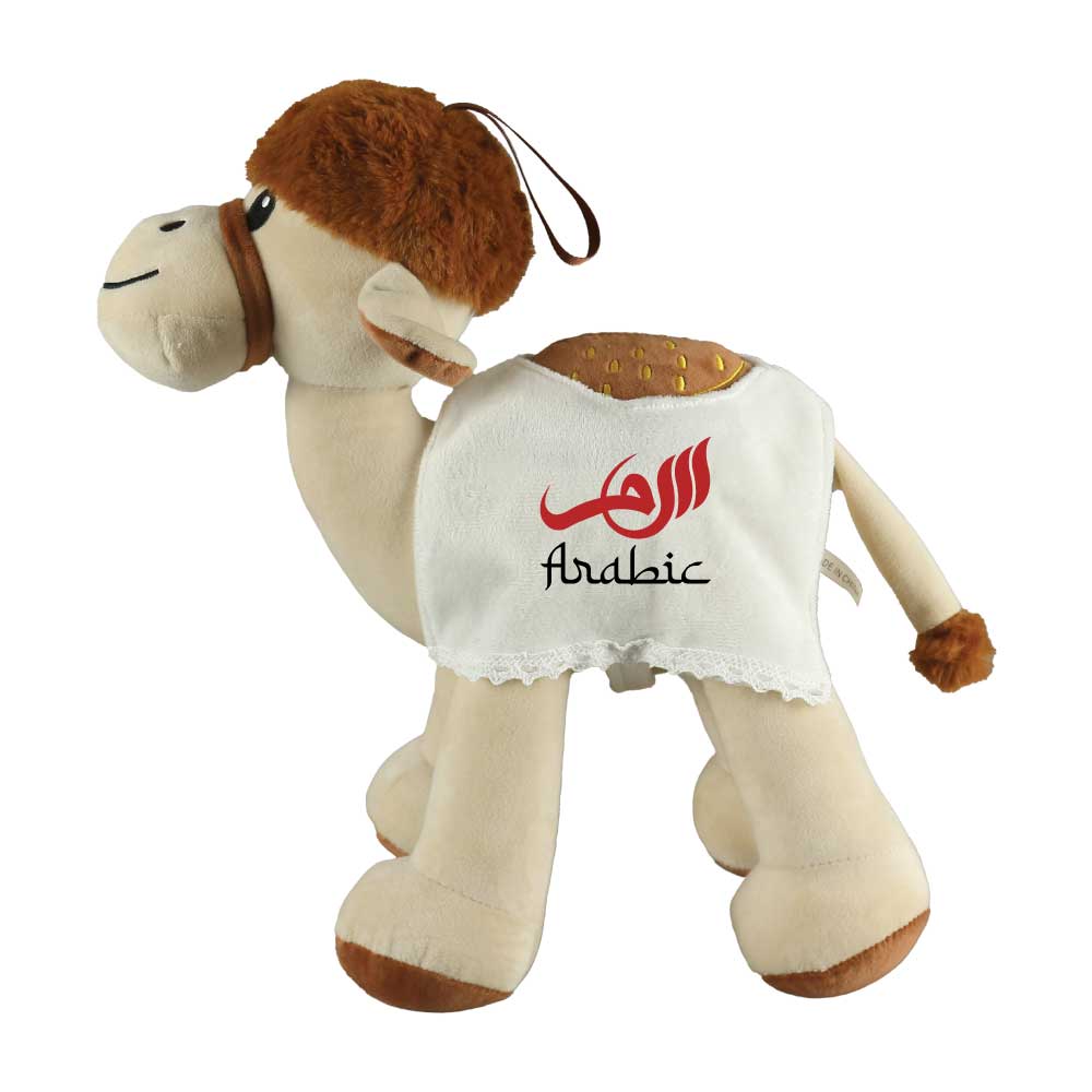 Promotional Camel Plush Toys Sizes 25 cm & 35 cm ( “Your Brand • Your Print • Your Style.” ) All printing available