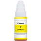 Canon PIXMA 490 Ink Cartridges YELLOW