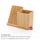 Bamboo Pen Holder with 10W Wireless Charger