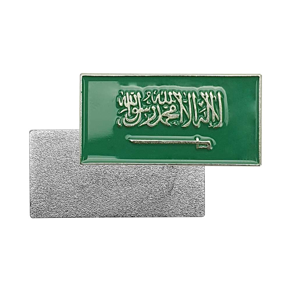 Rectangle KSA Flag Badges for National Day ( “Your Brand • Your Print • Your Style.” ) All printing available
