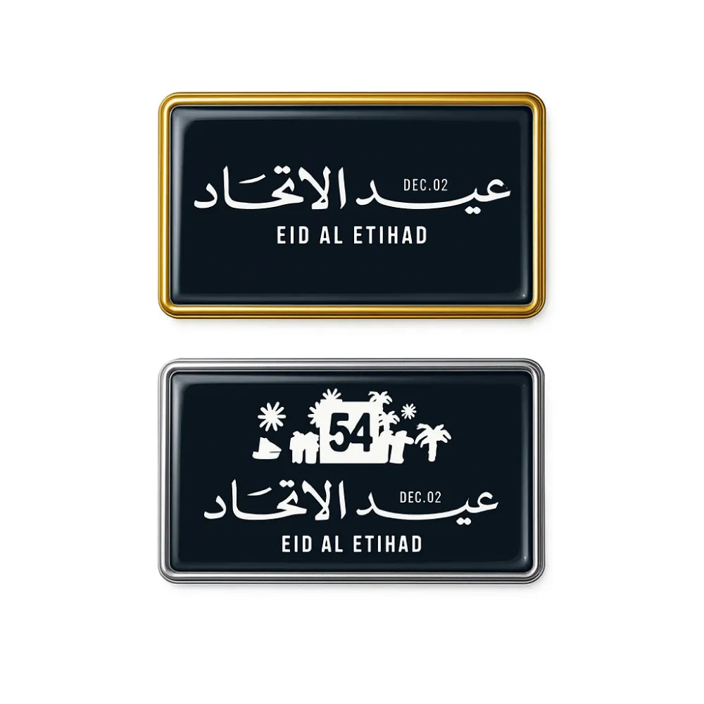 Rectangular Flat Metal Badges with Magnet Attachment ( “Your Brand • Your Print • Your Style.” ) All printing available
