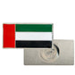 UAE Flag Metal Badges Rectangle with Magnet Attachment ( “Your Brand • Your Print • Your Style.” ) All printing available