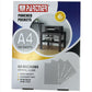 PARTNER PUNCHE POCKETS A4 100 SHEETS 60 MICRON