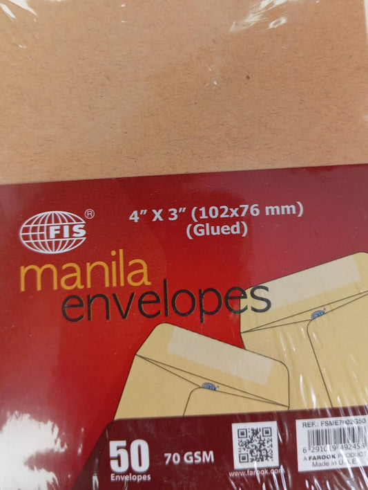 FIS MANILA ENVELOPES 102*76 MM  50 PCS IN A PACKET